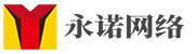 鄭州永諾網(wǎng)絡(luò) 鄭州永諾網(wǎng)絡(luò)