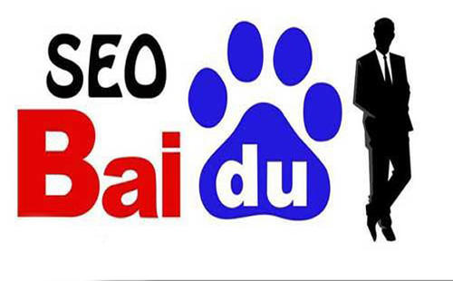 百度搜索引擎計(jì)算的基本原理是什么