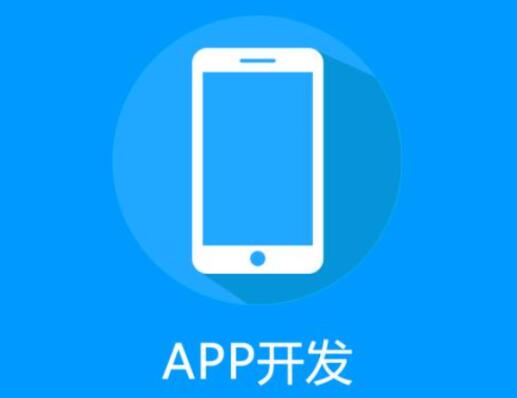 小程序開(kāi)發(fā)制作的前途是非常好的