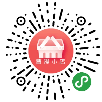 鄭州小店商城單用戶小程序開發(fā)