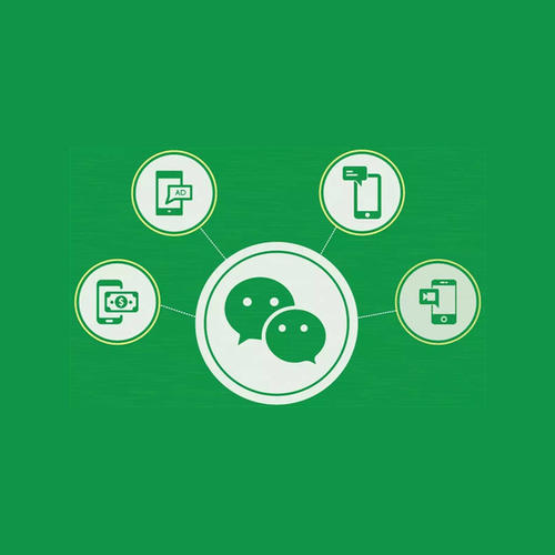 制作微信小程序大概多少錢