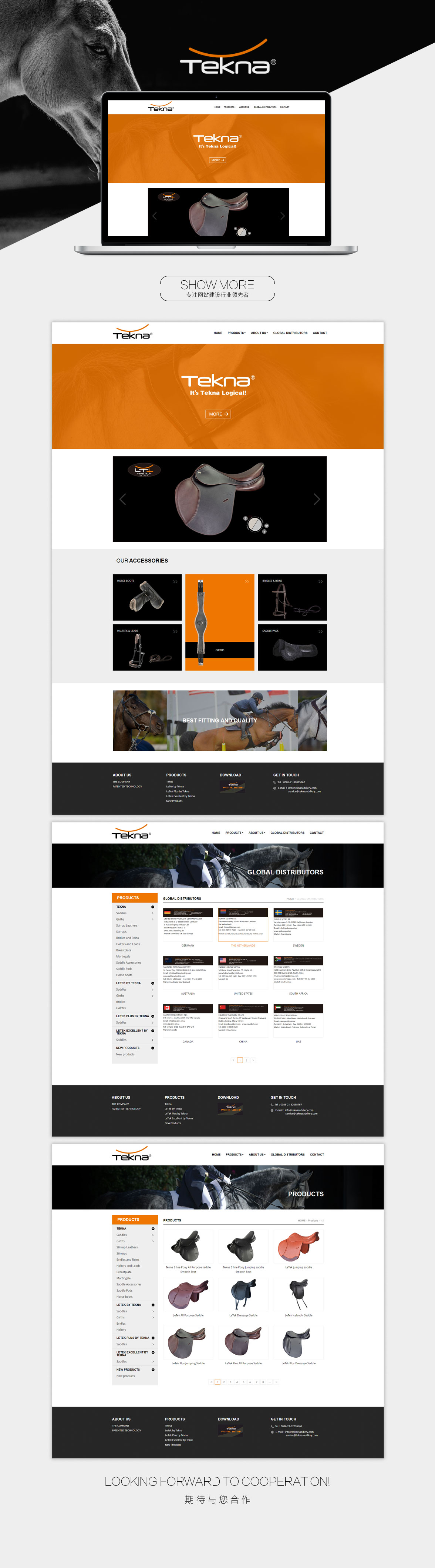 外貿(mào)公司網(wǎng)站設(shè)計(jì)