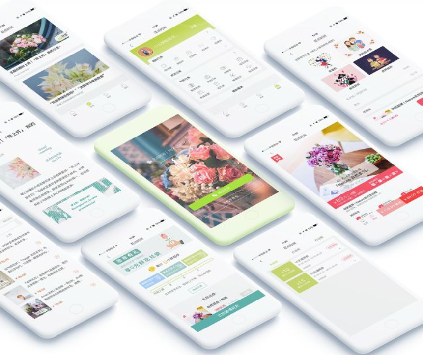 鮮花到家商城APP軟件開發(fā)需求功能